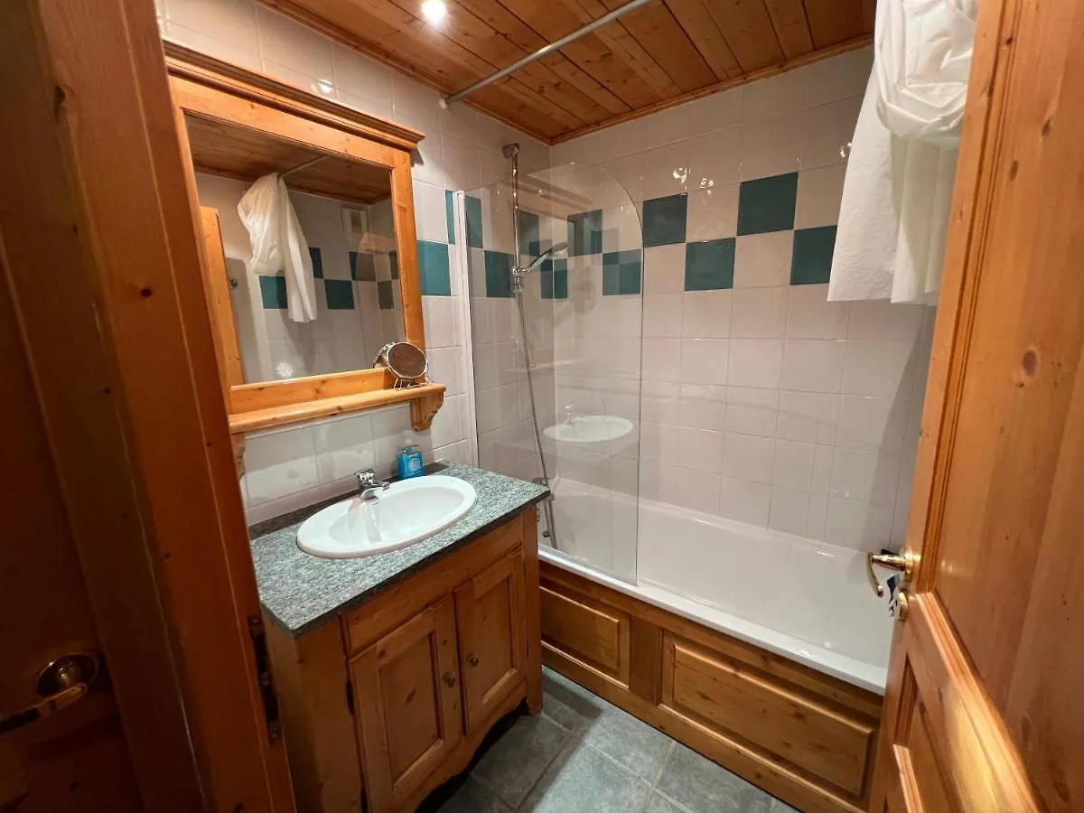 Apartment Plagne Villages, Charmante Residence De Tourisme 4 Etoiles La Plagne France